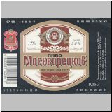 moskaumokrowez (24).jpg